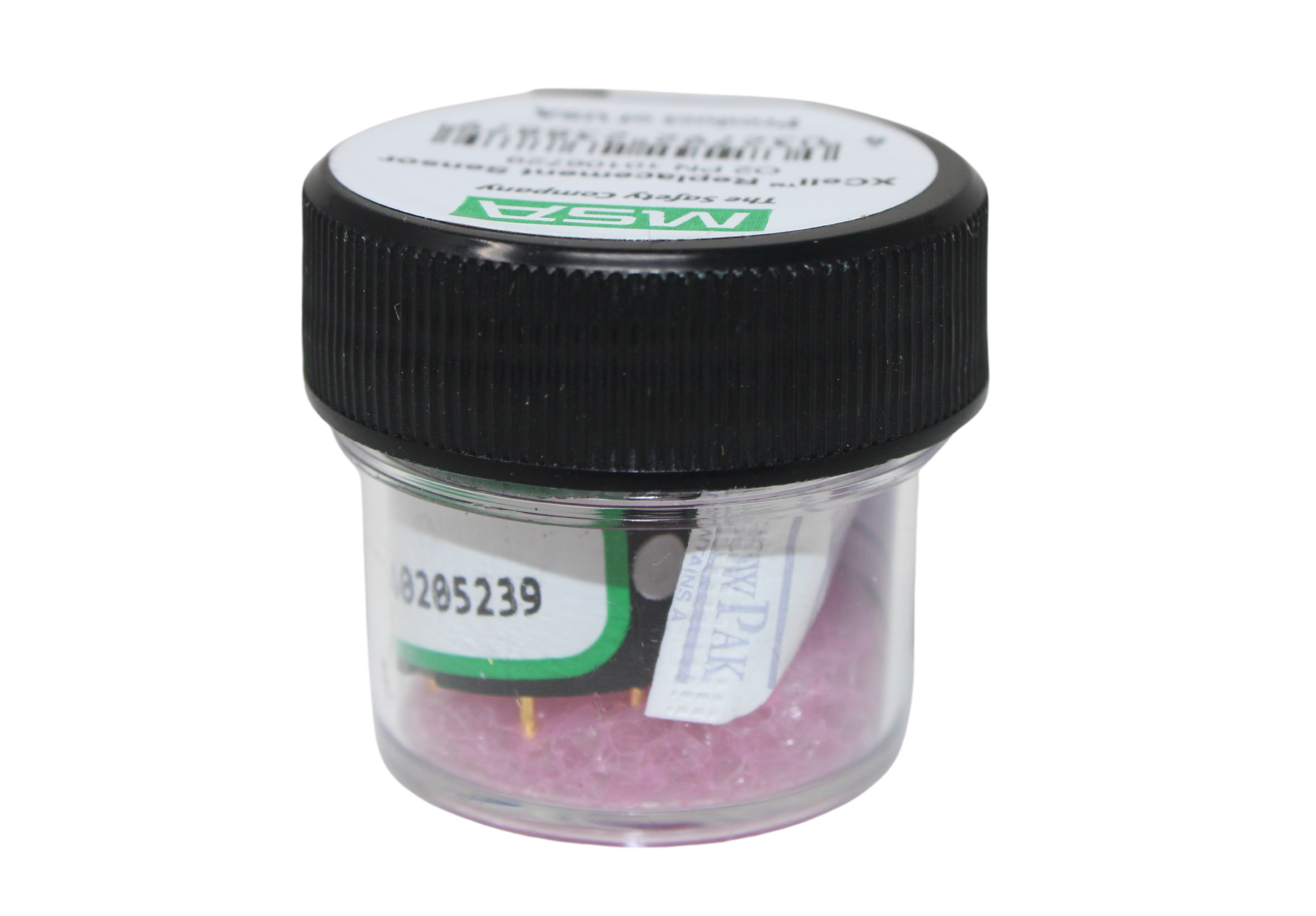 MSA da6b29b9-93fc-46da-9b71-