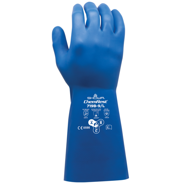 superiorglove VI3035-8 Chemstop Viton-Butyl Chemical Resistant Gloves |  International Safety